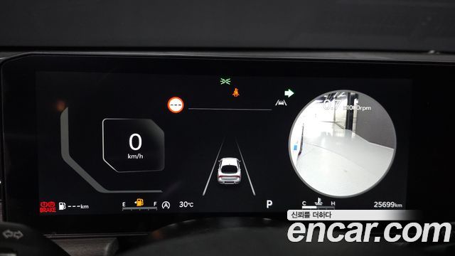 Kia K5 2024 — photo 11