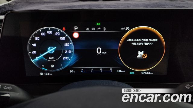 Kia Sportage 2022 — photo 11
