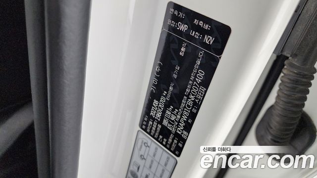 Kia Sportage 2022 — photo 26