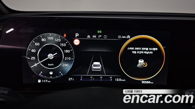 Kia Sportage 2022 — photo 11