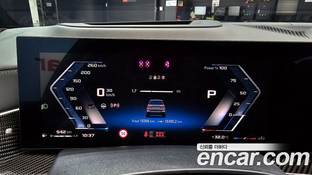 BMW X7 2024 — photo 11