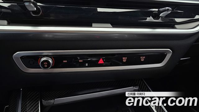 BMW X7 2024 — photo 25