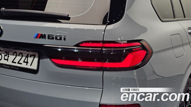 BMW X7 2024 — photo 9