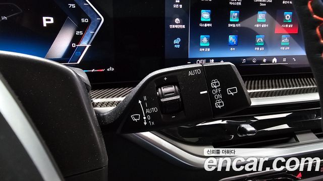 BMW X7 2024 — photo 27