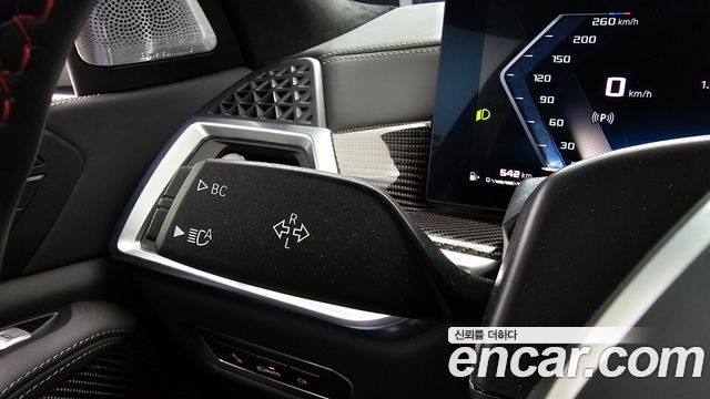 BMW X7 2024 — photo 28