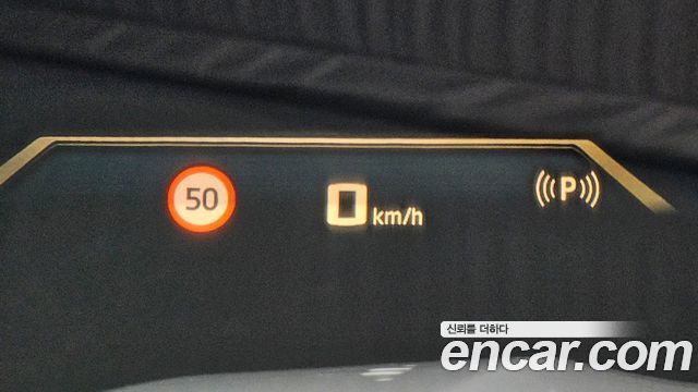 BMW X7 2024 — photo 30