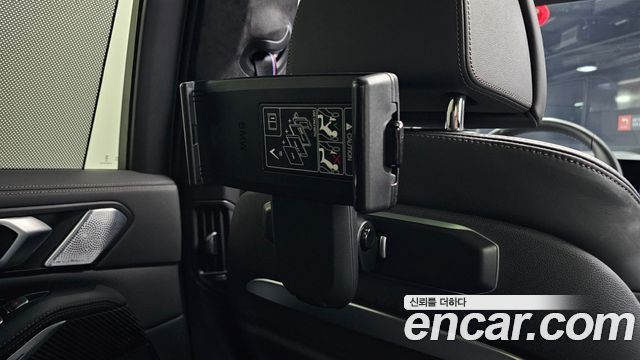 BMW X7 2024 — photo 32