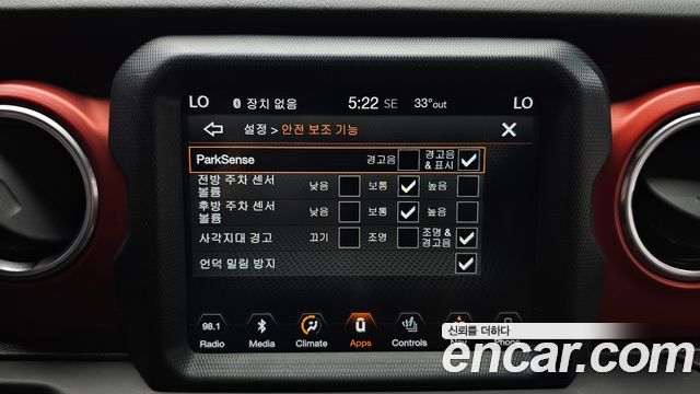 Jeep Wrangler 2018 — photo 15