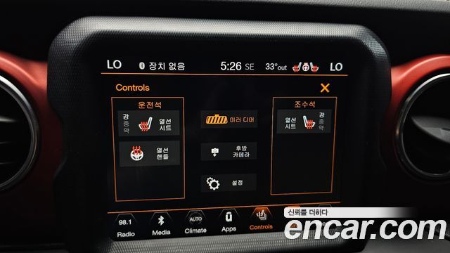 Jeep Wrangler 2018 — photo 16