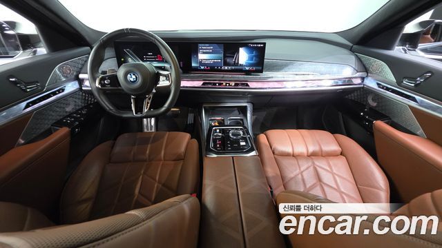 BMW 7-Series 2023 — photo 7