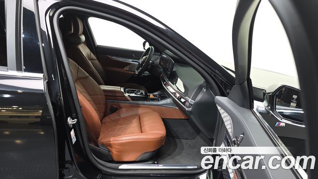 BMW 7-Series 2023 — photo 11