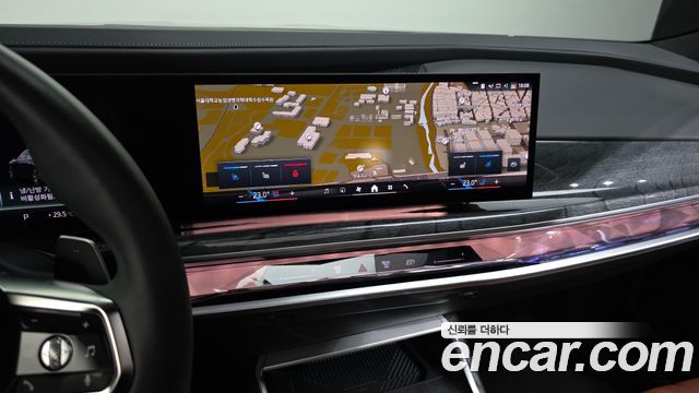 BMW 7-Series 2023 — photo 14