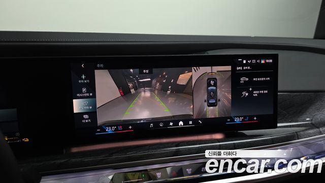 BMW 7-Series 2023 — photo 15
