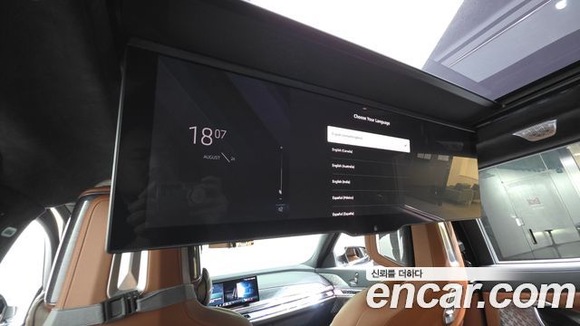 BMW 7-Series 2023 — photo 18