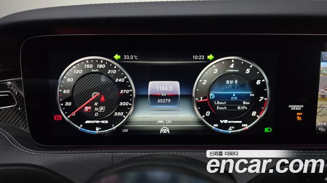 Mercedes-Benz S-Class 2019 — photo 11