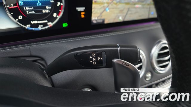 Mercedes-Benz S-Class 2019 — photo 12