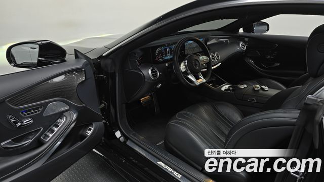 Mercedes-Benz S-Class 2019 — photo 13