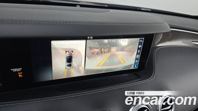 Mercedes-Benz S-Class 2019 — photo 20