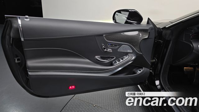 Mercedes-Benz S-Class 2019 — photo 14