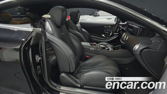 Mercedes-Benz S-Class 2019 — photo 16