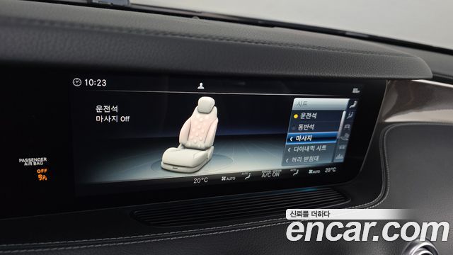 Mercedes-Benz S-Class 2019 — photo 29