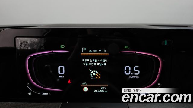 Kia K8 2022 — photo 8