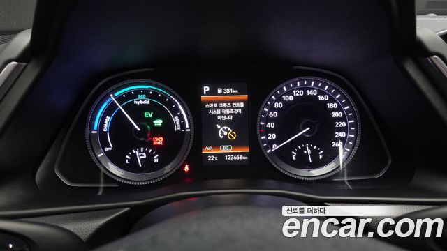 Hyundai Sonata 2023 — photo 8