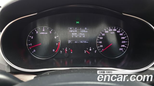 Kia K7 2015 — photo 8