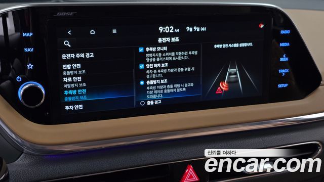 Hyundai Sonata 2020 — photo 16
