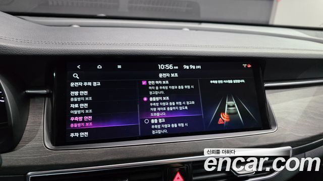 Kia K7 2021 — photo 22