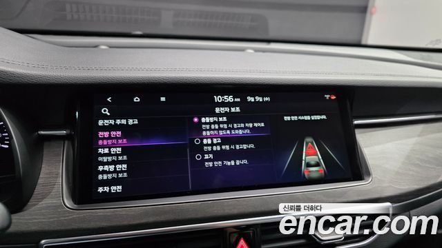 Kia K7 2021 — photo 23