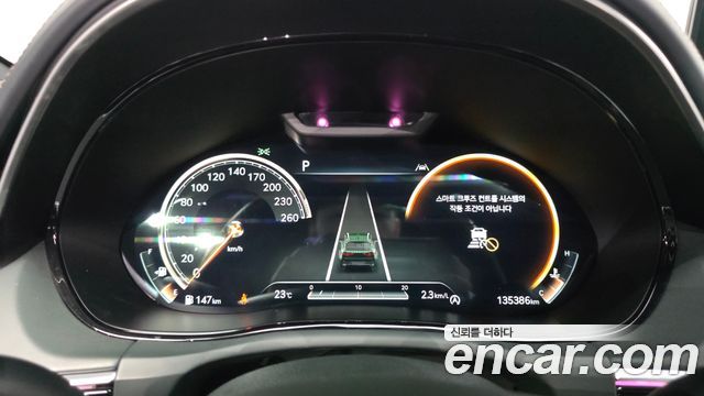 Genesis GV70 2022 — photo 8