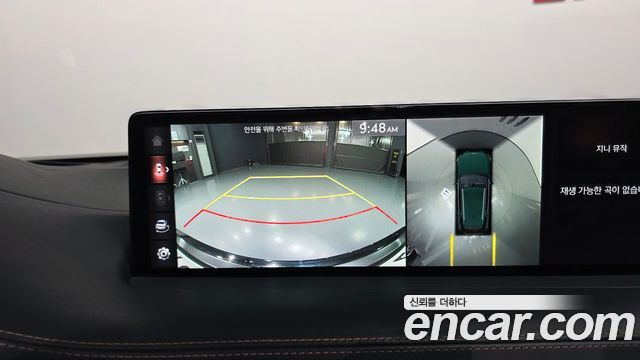 Genesis GV70 2022 — photo 15