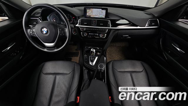 BMW Gran Turismo 2020 — photo 7