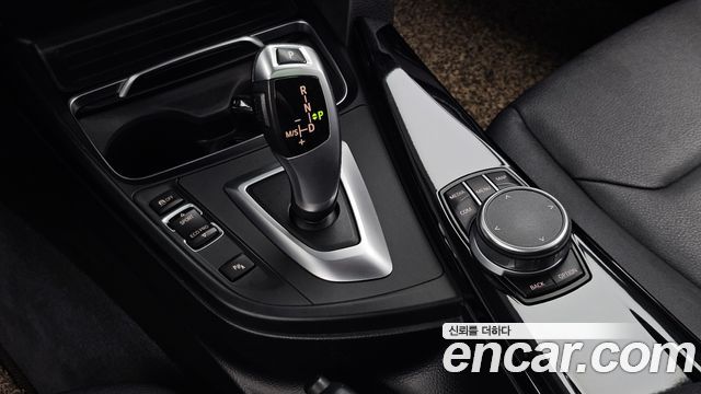 BMW Gran Turismo 2020 — photo 9