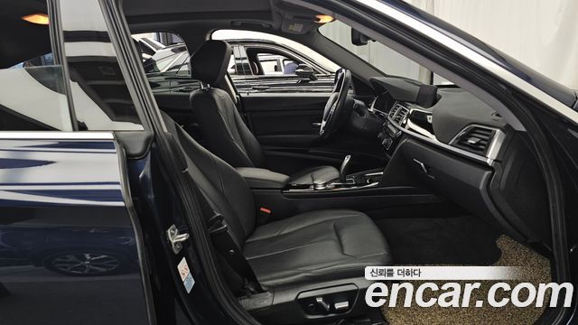 BMW Gran Turismo 2020 — photo 11