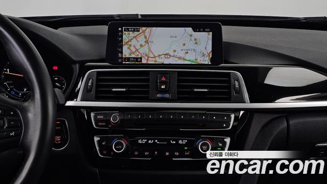 BMW Gran Turismo 2020 — photo 14