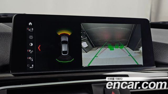 BMW Gran Turismo 2020 — photo 15