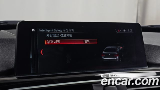 BMW Gran Turismo 2020 — photo 16