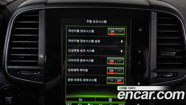 Renault Korea QM6 2018 — photo 30