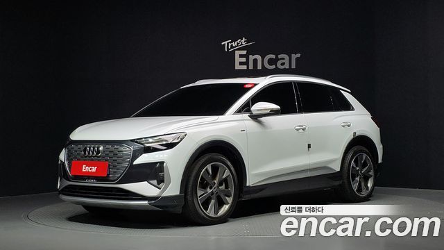 Audi Q4 e-tron 2022 — photo 1