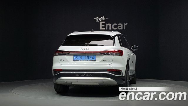 Audi Q4 e-tron 2022 — photo 4