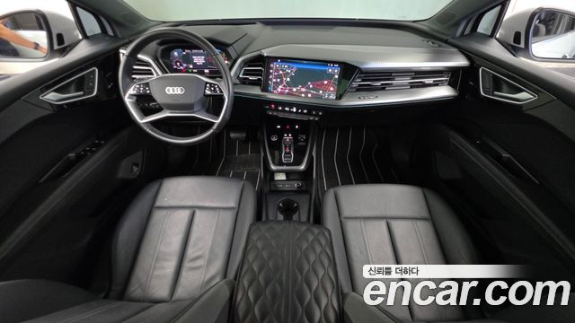 Audi Q4 e-tron 2022 — photo 7