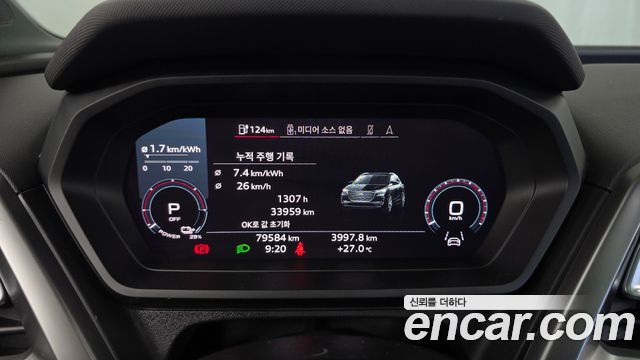Audi Q4 e-tron 2022 — photo 8