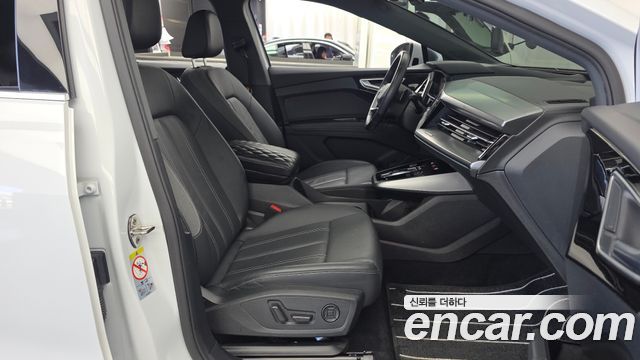 Audi Q4 e-tron 2022 — photo 11