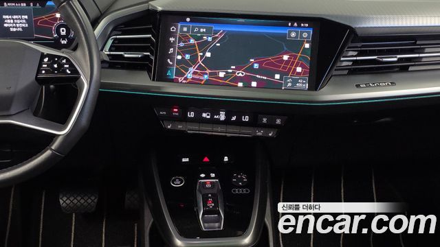 Audi Q4 e-tron 2022 — photo 14