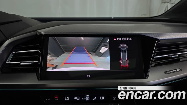 Audi Q4 e-tron 2022 — photo 15