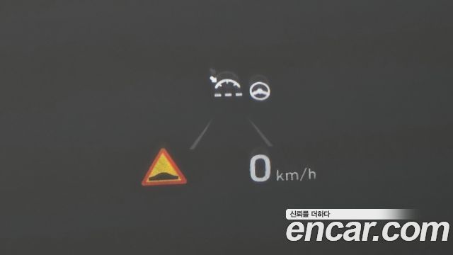 Hyundai Sonata 2020 — photo 20