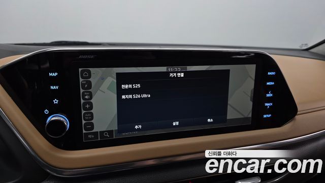 Hyundai Sonata 2020 — photo 24