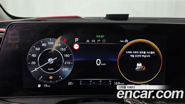 Kia Sportage 2022 — photo 8